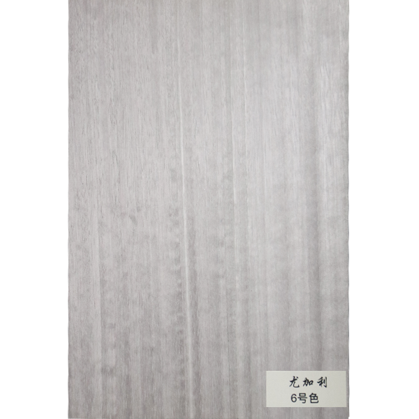 尤加利-6號色.png