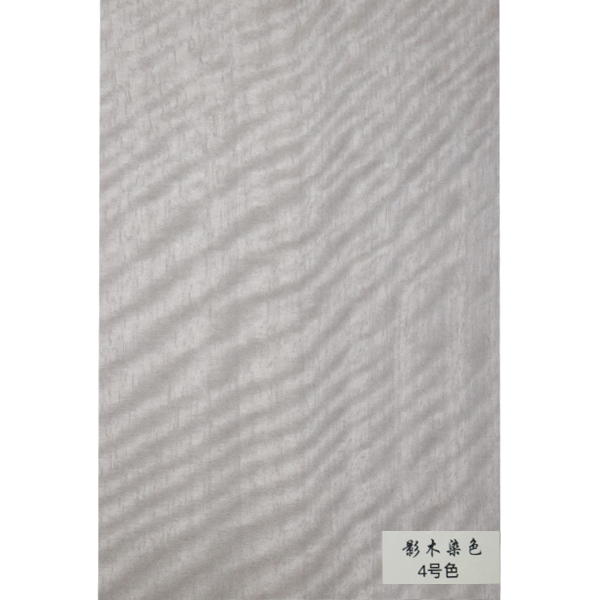 影木染色-4號(hào)色.png