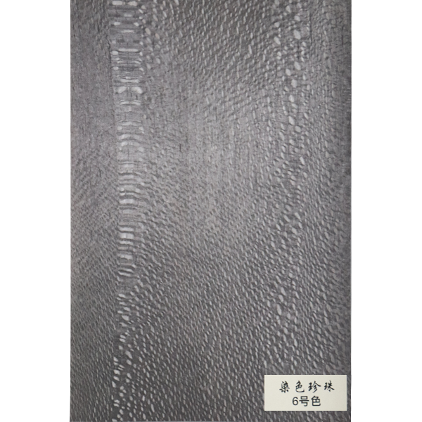 染色珍珠-6號(hào)色.png