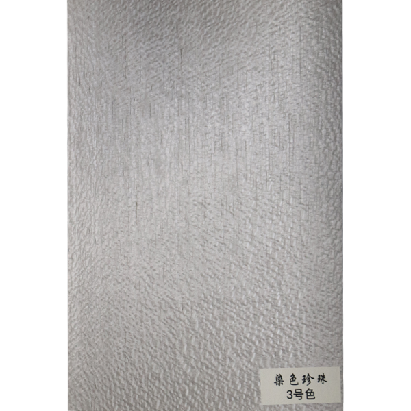 染色珍珠-3號(hào)色.png