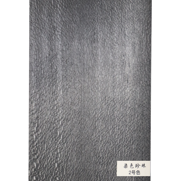 染色珍珠-2號(hào)色.png