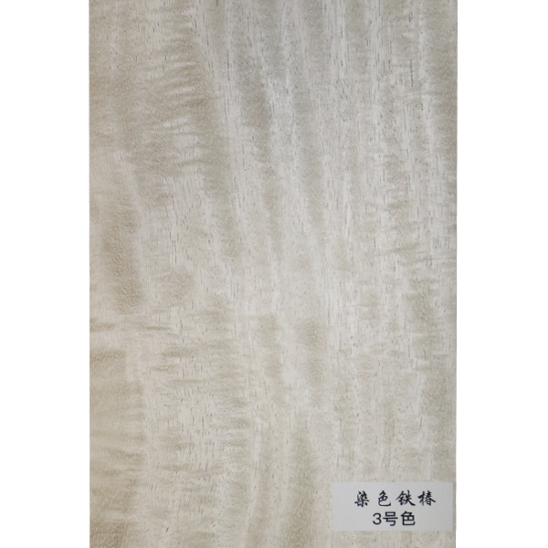 染色鐵椿-3號色.png