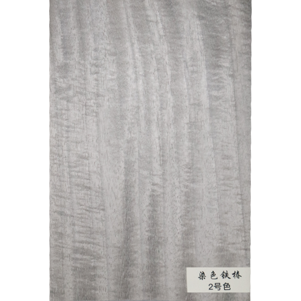 染色鐵椿-2號色.png