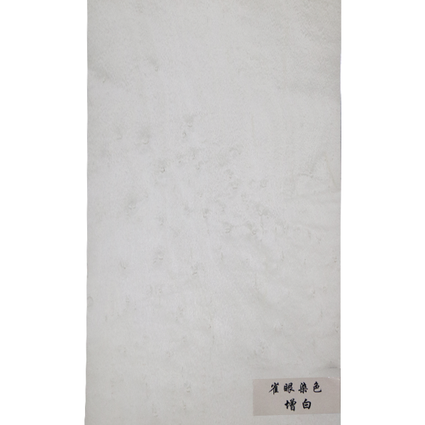 雀眼染色-增白.png