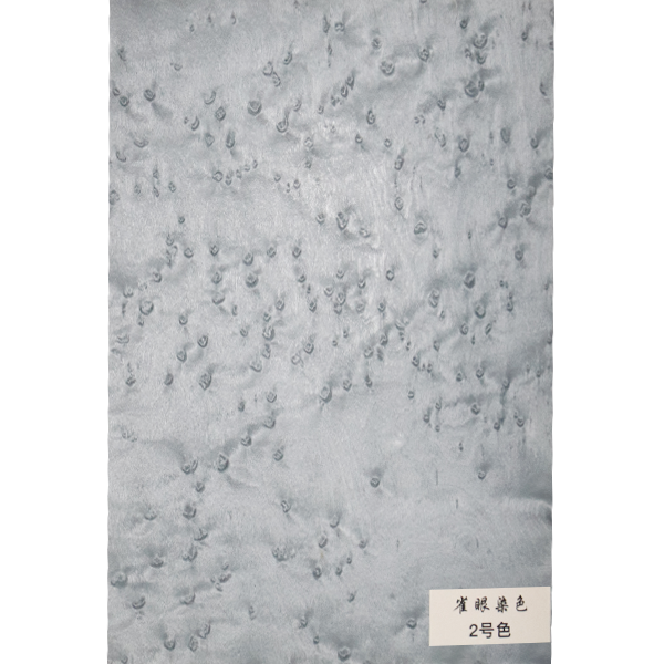 雀眼染色-2號(hào)色.png